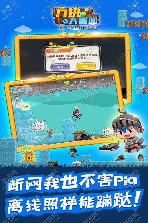关于侵害市民游客合法权益的问题